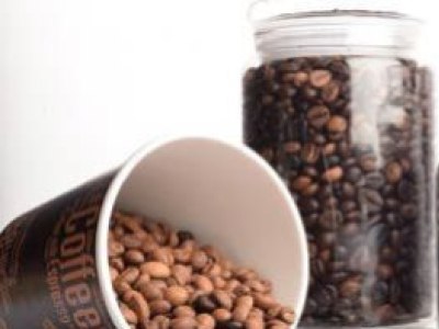La conservation du café en grain